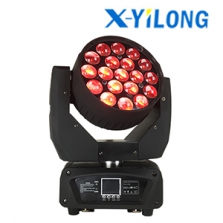 XYL-ML1912搖頭染色燈